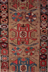 Antique NW Persian Runner Rug (2' x 9')